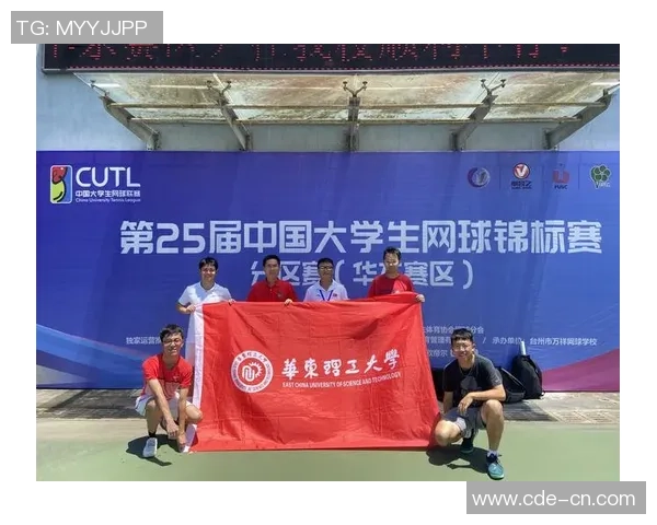 西安网球队的运营体系与战术分析探讨提升竞技水平的策略与方法